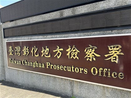 私菸案公務員疑涉洩密收賄 2海巡偵查員聲押禁見