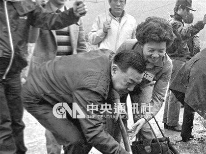 開箱老照片》植樹節