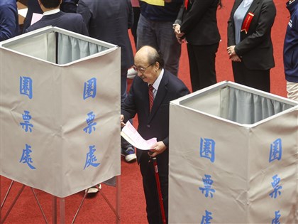 財劃法修法覆議案 藍白人數優勢聯手否決