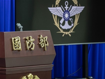 賴總統宣布恢復軍事審判 國防部下午4時記者會說明