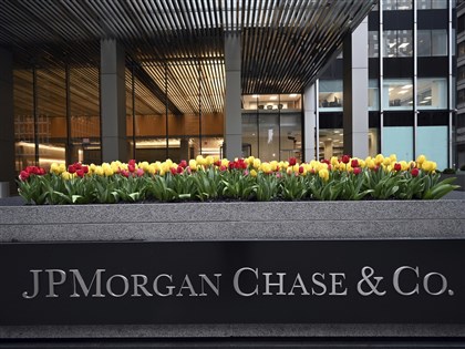 川普關稅政策掀憂 摩根大通：今年美國經濟衰退機率達40%