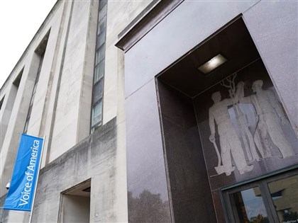 美國之音等媒體逾千員工停職 川普行政命令影響抗中俄資訊戰機構