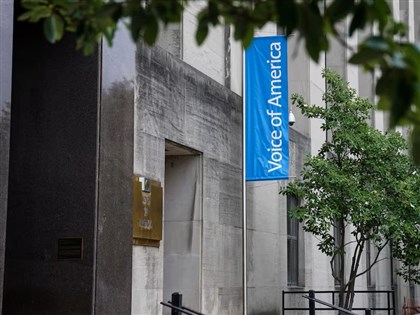 川普簽署行政命令 裁減美國之音等國營媒體員工
