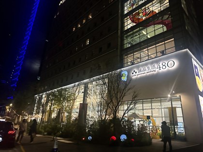 帶女兒逛台中誠品480遭誤報偷竊帶回派出所 婦盼市長主持公道