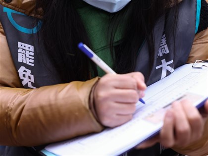 罷免二階連署 中選會：連署格式不得變更