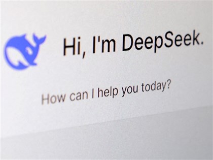 路透：美國商務部禁政府裝置用DeepSeek