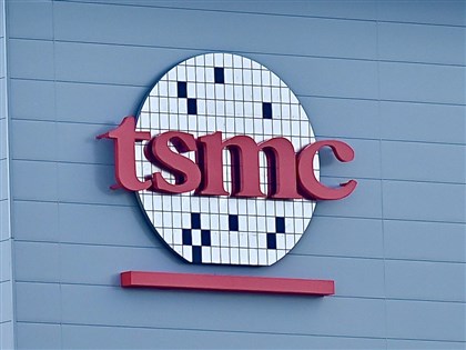 經長：台積電不可能變美積電 投資若影響國安不予核准