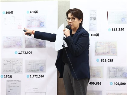 監院沒入柯文哲政治獻金並裁罰 黃珊珊：將提救濟