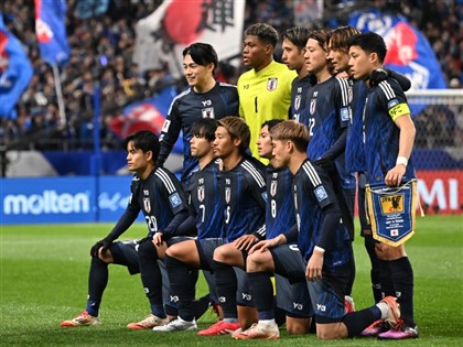 日本2比0踢倒巴林 成首支晉2026世足賽非主辦國球隊