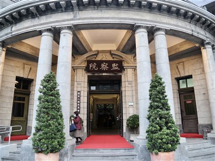 總統府公布今年度總預算 監察院24日聲請釋憲