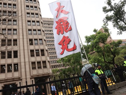 罷免連署出現偽造 綠促查明藍控政治鬥爭