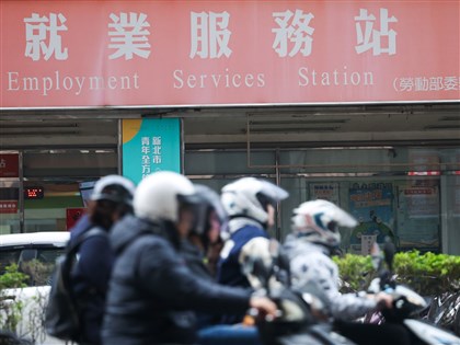 2月失業率終止連5降 上升到3.34%