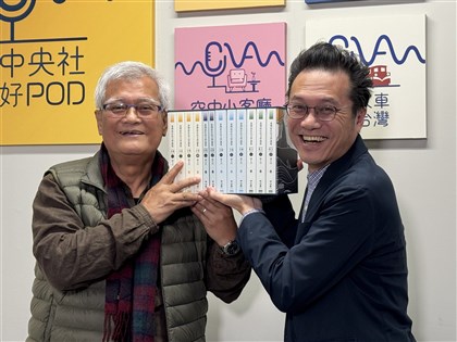 【文化普拉斯】承載土地與歷史記憶 透過《臺灣原住民文學選集》認識台灣