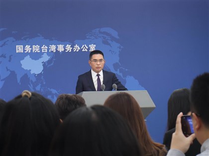 中國設新舉報專欄 國台辦：追責台獨打手及側翼網紅