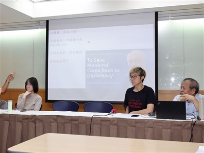 中研院士陳培哲等75學者聯合聲明 指言論自由壓縮籲政府懸崖勒馬