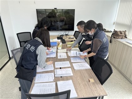 調查局掃蕩中企非法挖角 破獲中芯等11公司據點