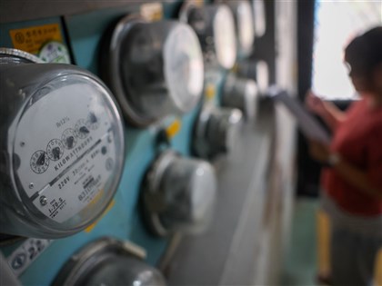 經濟部電價審議會拍板 電價凍漲
