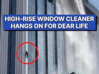 緬甸強震波及泰國 洗窗工懸掛高樓外牆驚險生還[影]