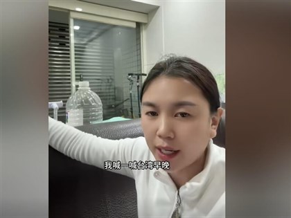 陸配小微未依限離台抵新北專勤隊 移民署將啟動強制出境會議