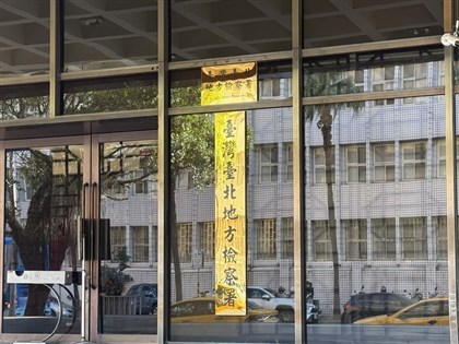 游錫堃辦公室盛姓助理涉洩立院機密給中國 20萬交保電子監控