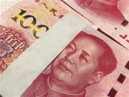 對等關稅來勢洶洶 分析：對中國影響遠超2018貿易戰
