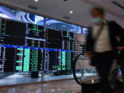 台股重挫 國安基金不排除開臨時會維護市場穩定