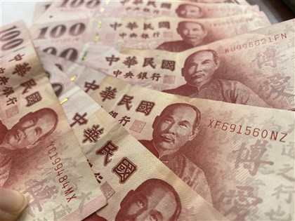 台股血洗新台幣由貶翻升 央行：供需回穩價格市場決定