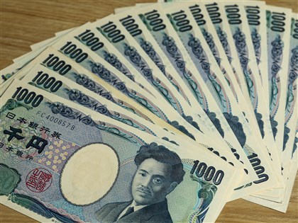 避險資金湧入日圓 換匯價急升0.2315元寫近7個月高點