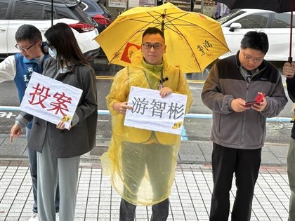 查無游智彬繳付喪失原籍證明 移民署：通知補繳