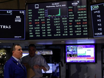 川普關稅戰踩煞車美股大漲 道瓊勁揚近3000點、標普飆9.52%