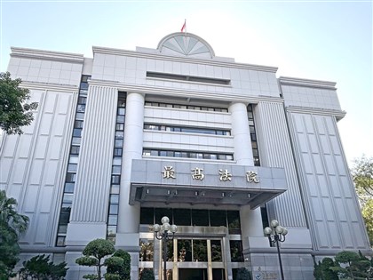 思覺失調症女子持剪刀弒母姊 判刑14年定讞