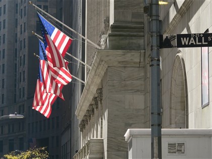 美股賣壓再起4大指數重挫 道瓊跌逾千點