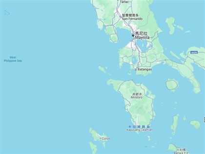 Google地圖調整南海水域  「西菲律賓海」範圍擴大