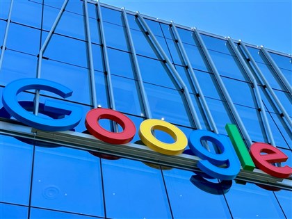 日本首度對科技巨頭開鍘 認定Google違反反壟斷法