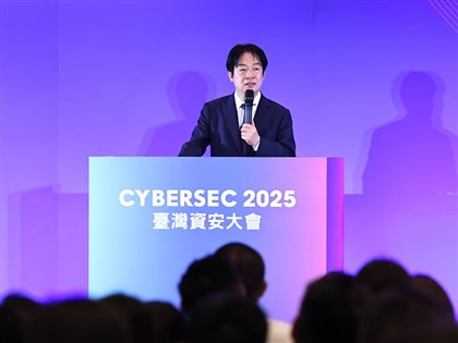 推動資通安全3大戰略 賴總統：讓台灣成資安堅韌之島