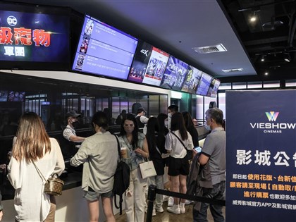 北市信義威秀火警 警消初查1樓餐廳鍋子起火肇禍