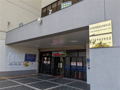 罷免案涉死亡連署台中達154人 中檢他字案調查釐清