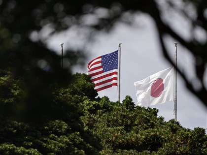 川普與日本貿易代表團會面 稱取得「重大進展」