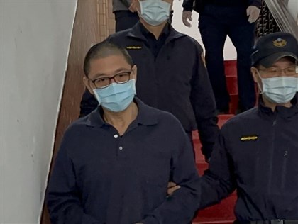 im.B吸金案 主嫌曾耀鋒二審改判刑16年