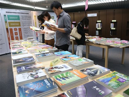 近代史教材爭議 國教院：讀原始文件、引導思辨