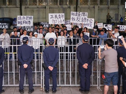 藍集結北檢抗議 李進勇籲維持乾淨選舉與罷免環境