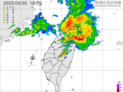 新北等5縣市大雨特報 宜蘭防大雷雨