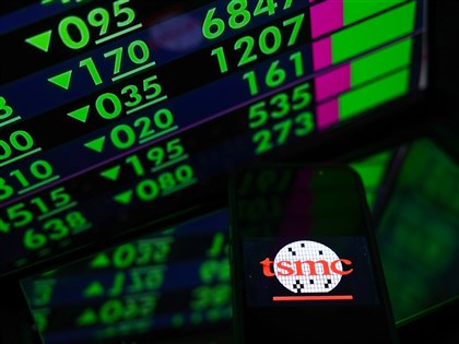 台積電下挫11元 台股早盤下跌逾230點