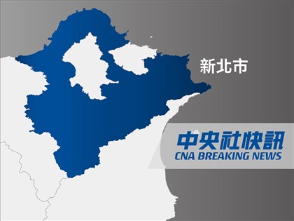 板橋火車站有人落軌 警消搶救後送醫