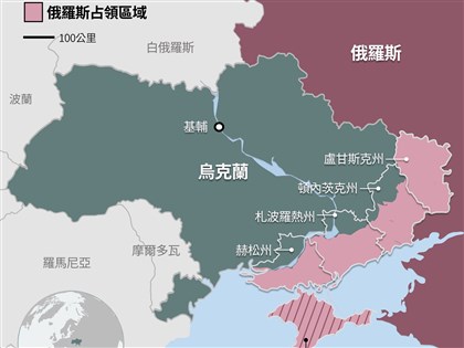 美提議承認克里米亞歸俄國 烏克蘭面臨川普壓力