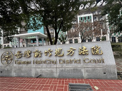 竹北男涉虐童潛逃  檢指難救濟、院稱交保可抗告