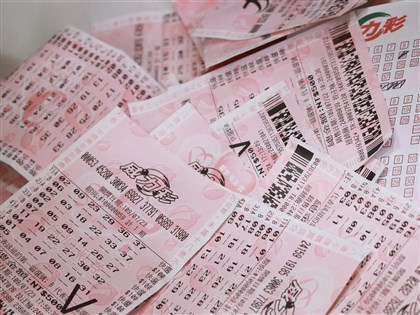 台彩：威力彩頭獎獎金20億得主 擬捐1億給3基金會