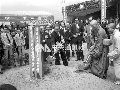 開箱老照片》東台灣醫學中心花蓮慈濟醫院