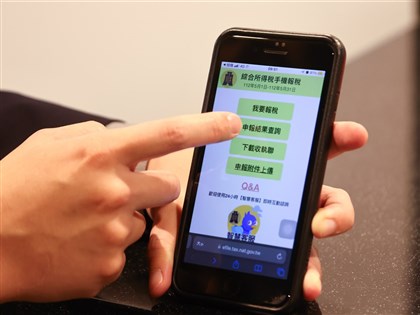 手機報稅抽獎 財部：總獎額525萬元、最高5萬元現金