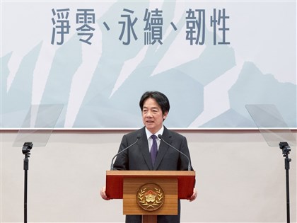 賴總統：穩健執行碳定價體系 避免高碳產業受關稅懲罰[影]